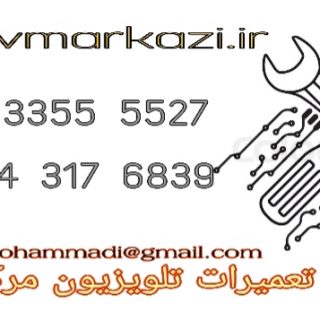 افزایش عمر تلویزیون